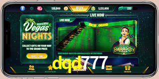 Secure Login dqd777